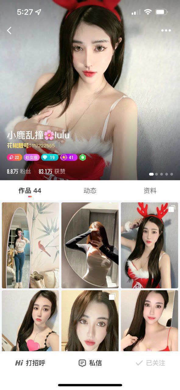 ❣️推荐❣️颜值嫩妹【小鹿乱撞】淫语调教，道具自慰高潮，大尺度掰逼展示1V